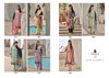 Sone Ki Chidya By Ibiza Printed Designer Salwar Kameez Suppliers In India

